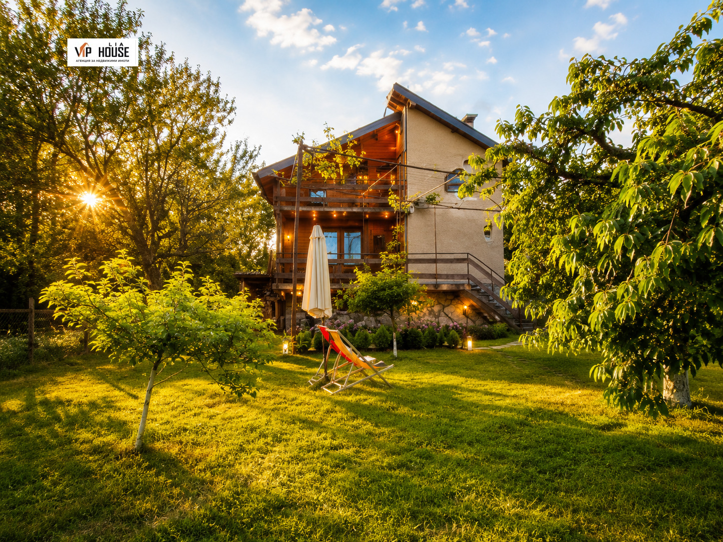 Продава ВИЛА, с. Паталеница, област Пазарджик, снимка 2 - Вили - 54814233