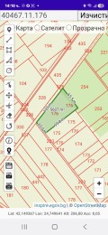 Продава ПАРЦЕЛ, гр. Куклен, област Пловдив, снимка 1