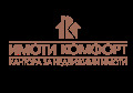 Продава  3-стаен град Сливен , Център , 75 кв.м | 15675583 - изображение [14]