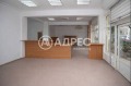Продава МАГАЗИН, град София, Витоша • 163000 € / 318800.29 лв. • 68261997 1