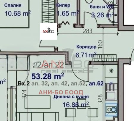 ������� 2-����� | Imot.bg � ����������� 10