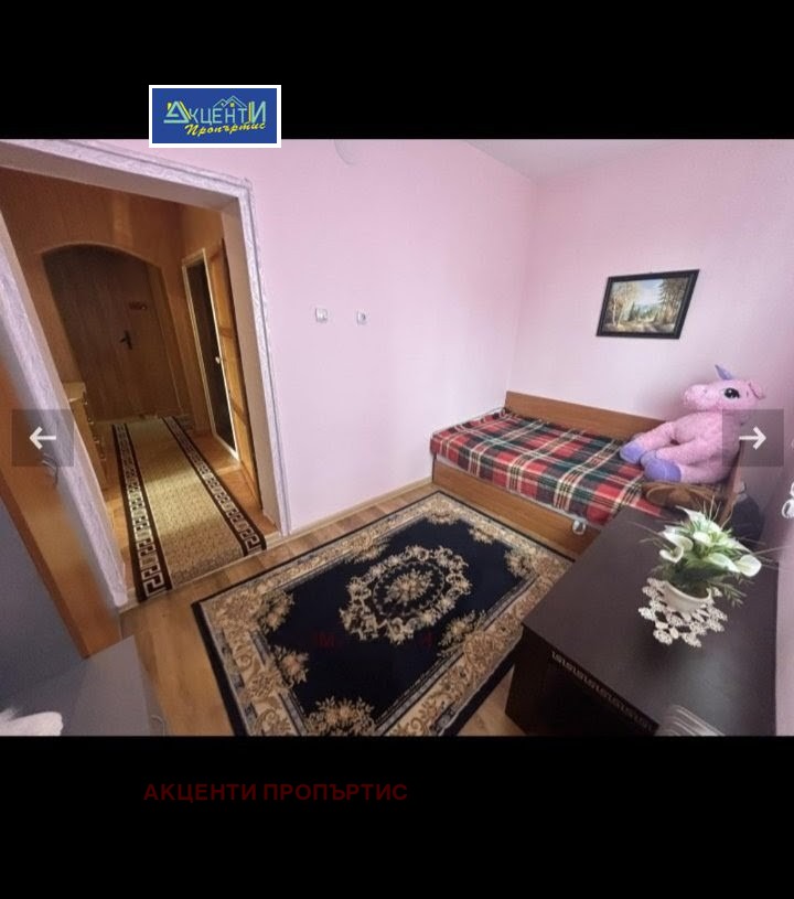 ������� ���� �� ���� | Imot.bg � ����������� 4