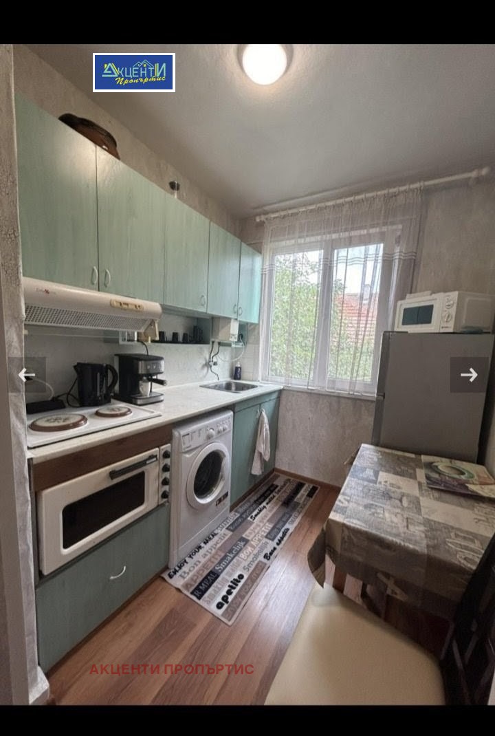 ������� ���� �� ���� | Imot.bg � ����������� 2