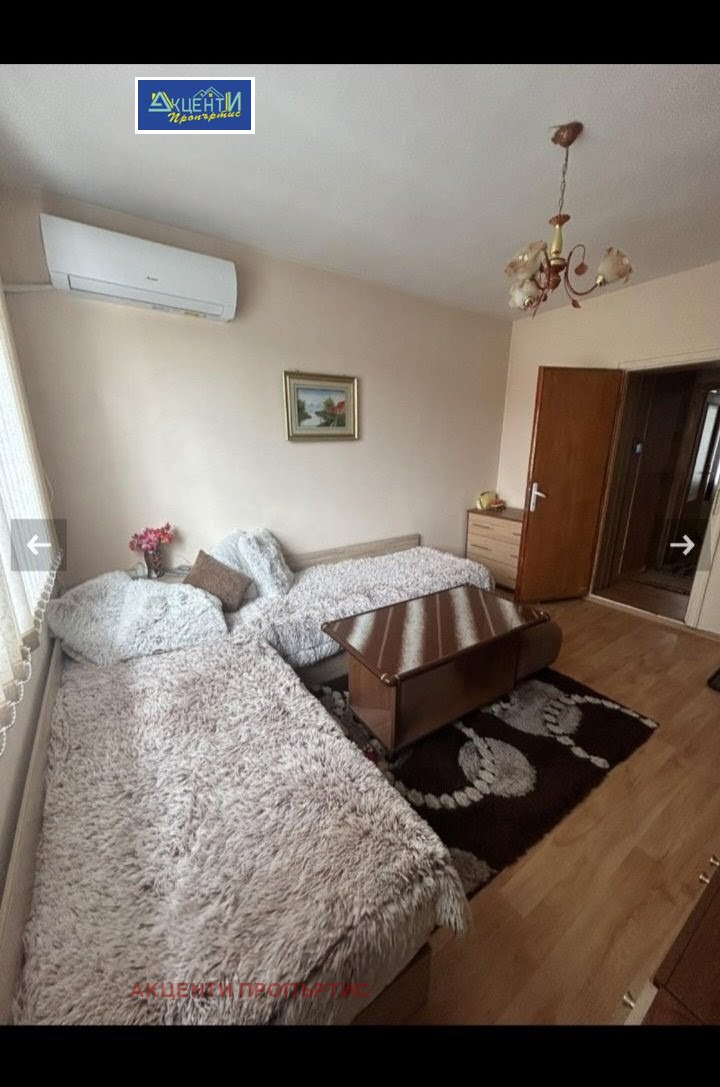 ������� ���� �� ���� | Imot.bg � ����������� 5