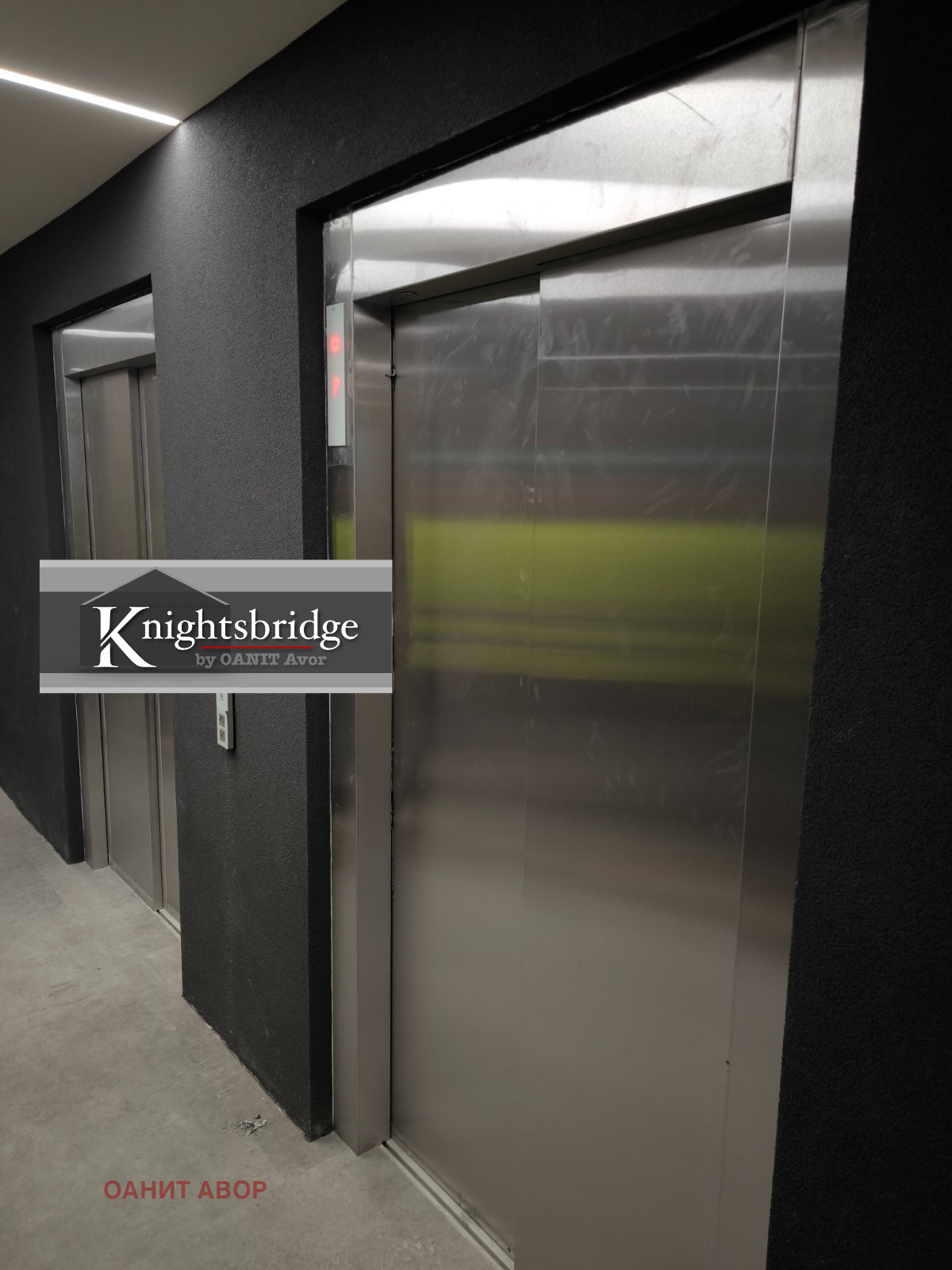 Продава 2-СТАЕН | Imot.bg — изображение 5