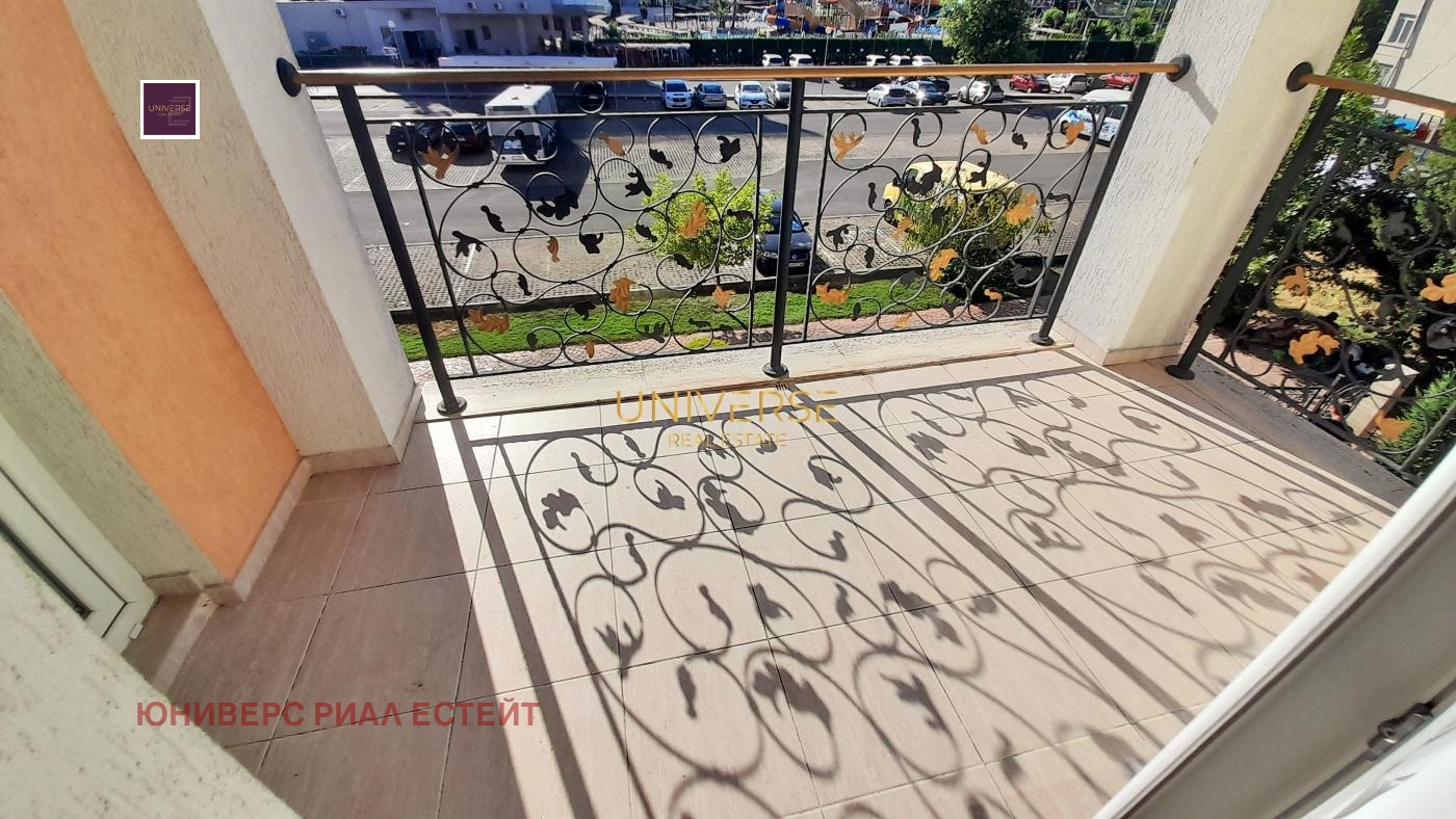 ������� 2-����� | Imot.bg � ����������� 14