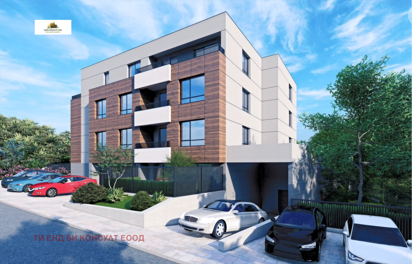 ������� 3-����� | Imot.bg � ����������� 1