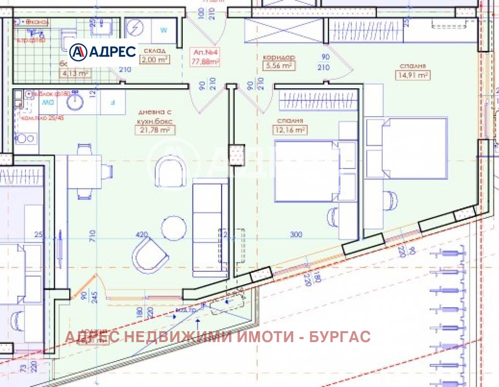 ������� 3-����� | Imot.bg � ����������� 3
