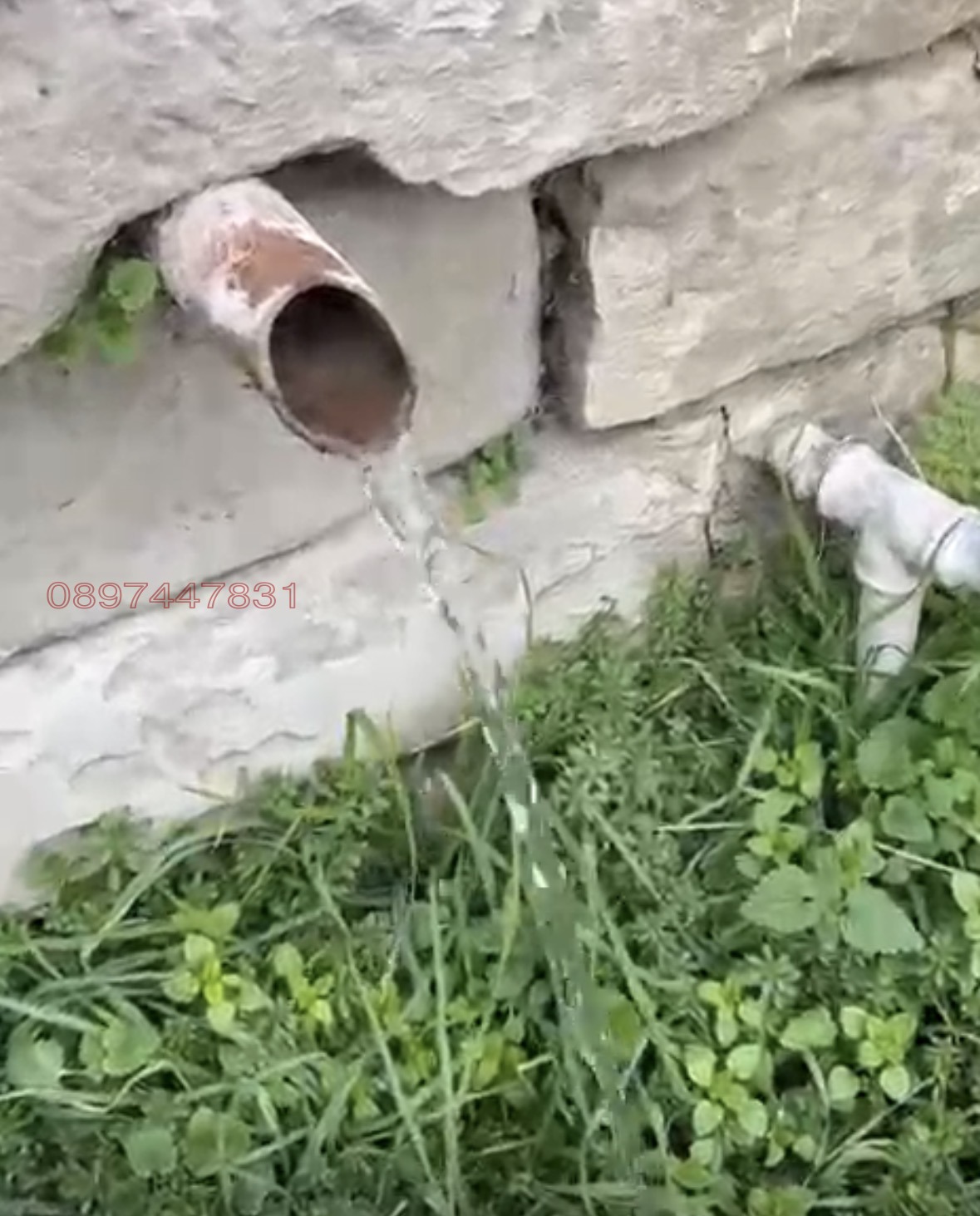 ������� ���� | Imot.bg � ����������� 13