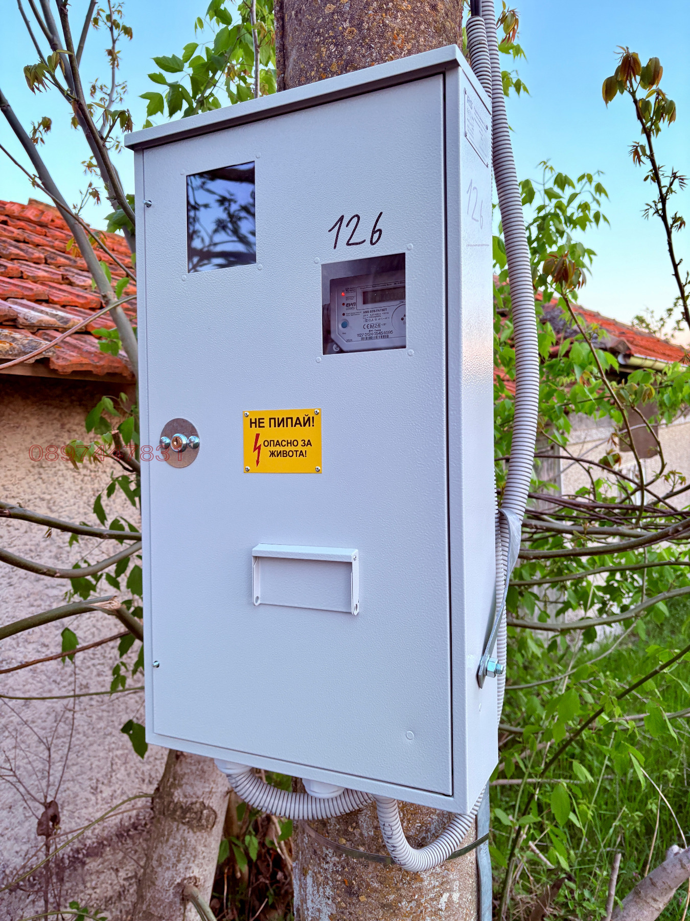 ������� ���� | Imot.bg � ����������� 12
