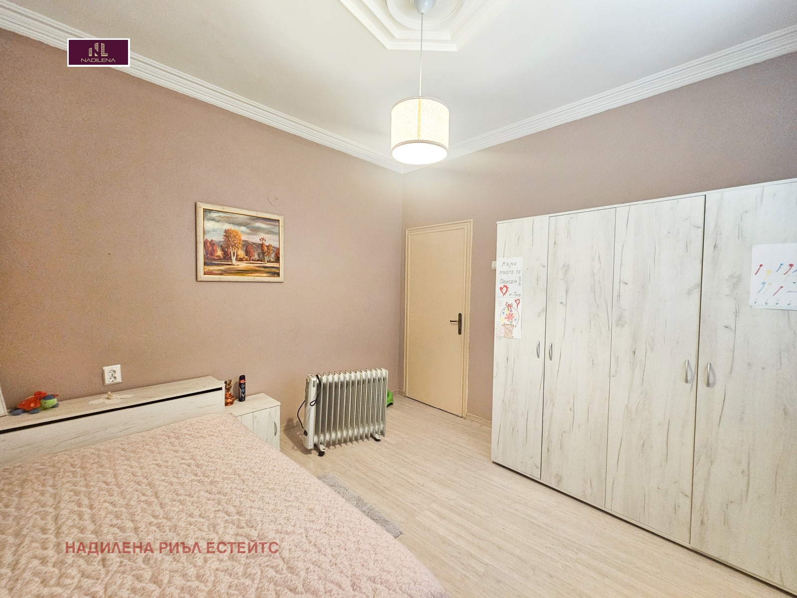 ������� ���� | Imot.bg � ����������� 7