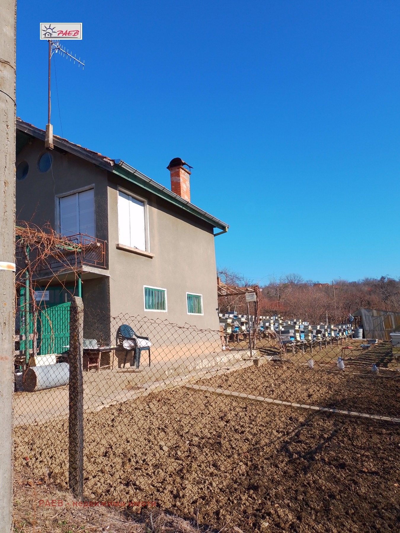 Продава ВИЛА | Imot.bg — изображение 1