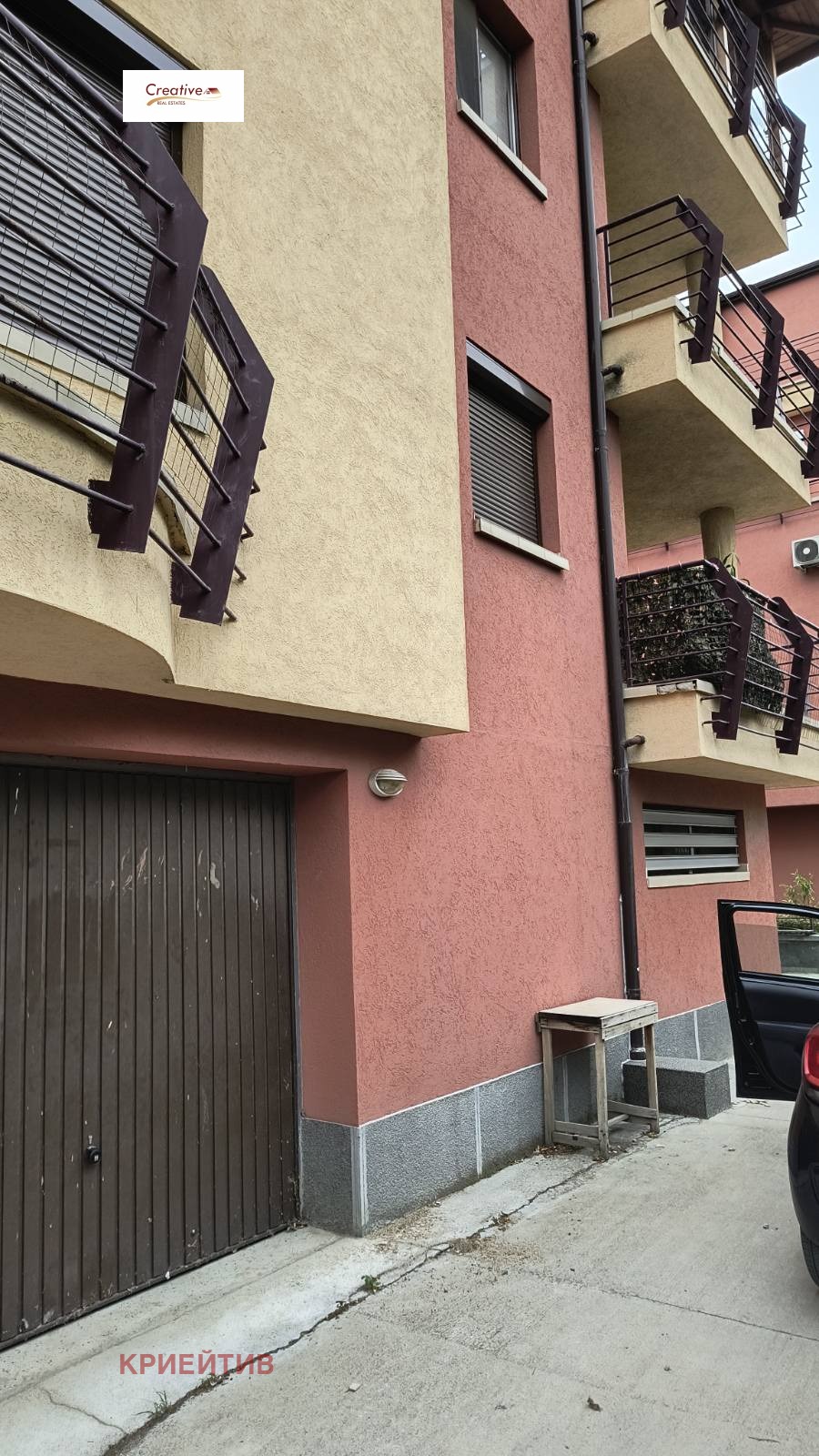 ������� ����� | Imot.bg � ����������� 1