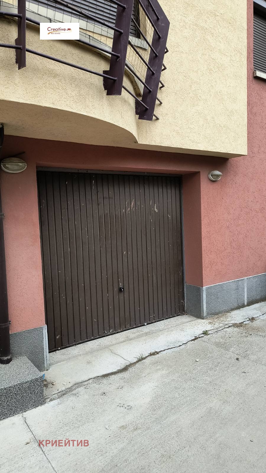 ������� ����� | Imot.bg � ����������� 2