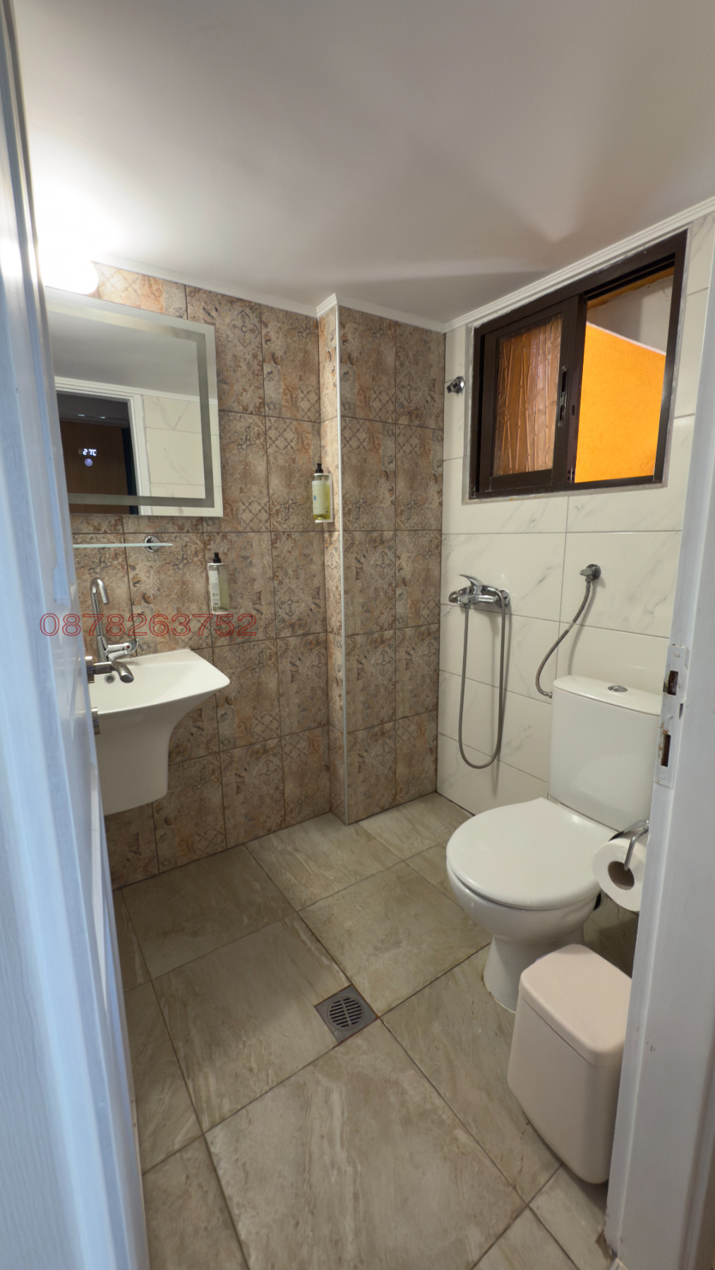 ������� ����� | Imot.bg � ����������� 13
