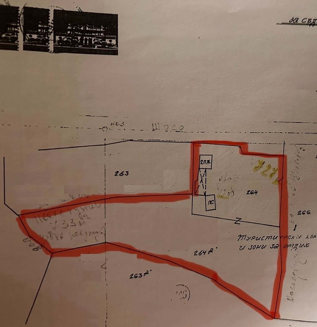 ������� ������ | Imot.bg � ����������� 4