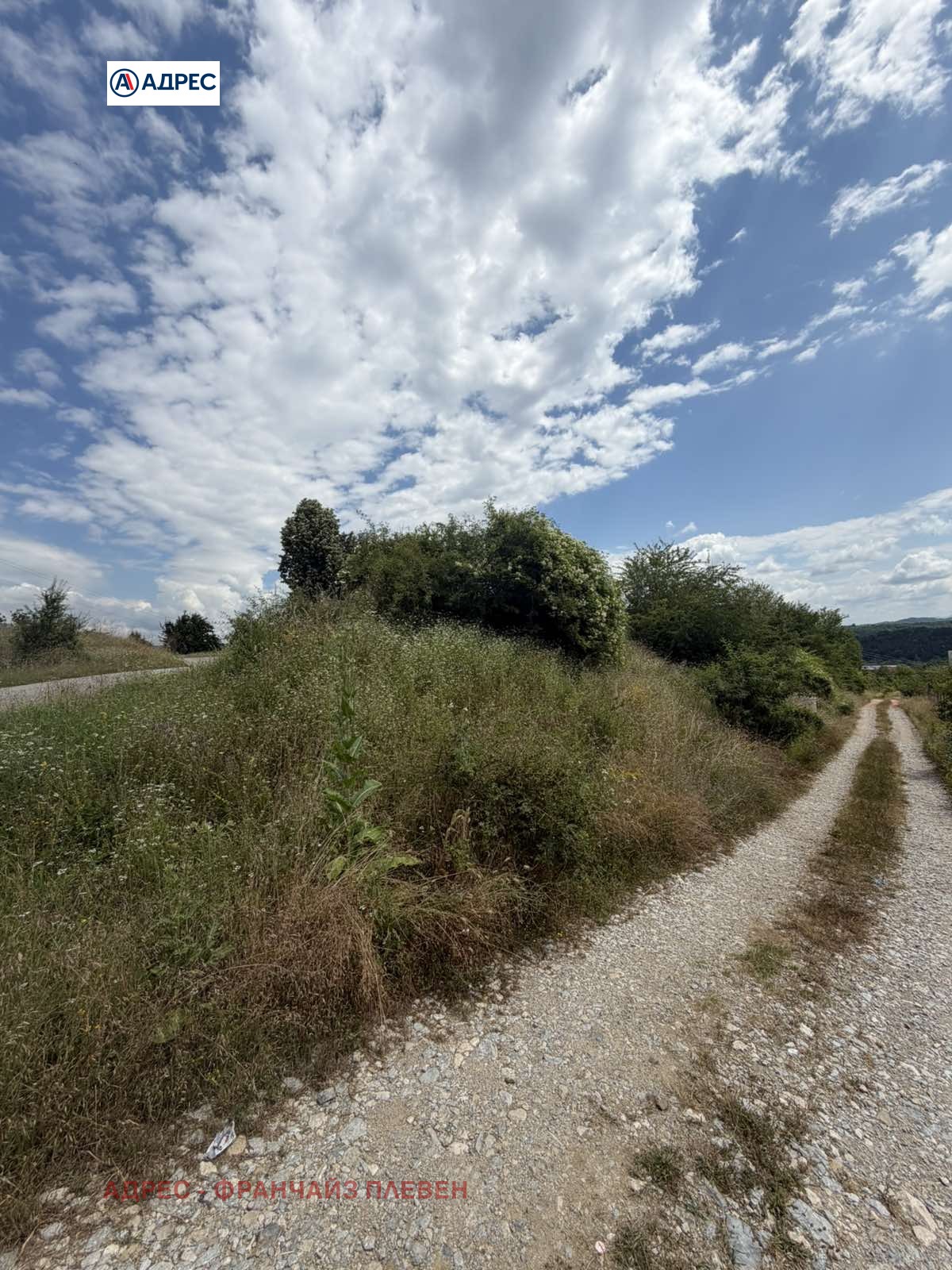 ������� ������ | Imot.bg � ����������� 4