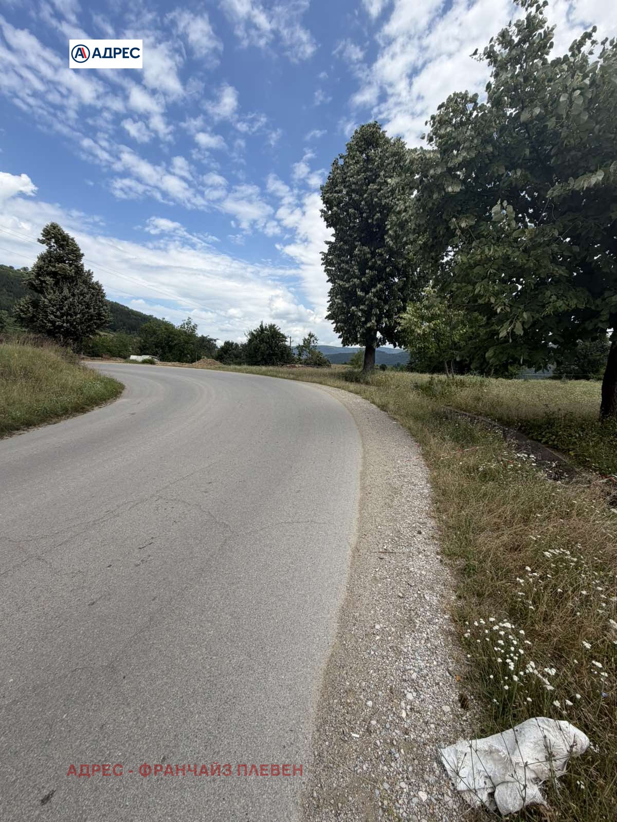 ������� ������ | Imot.bg � ����������� 13
