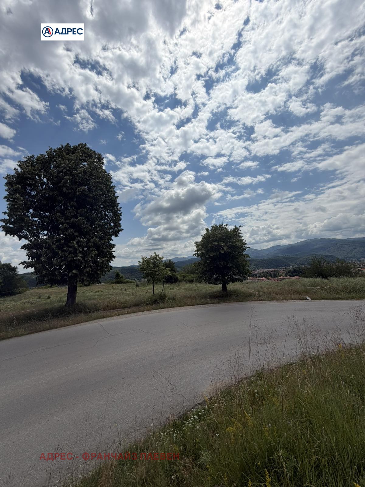 ������� ������ | Imot.bg � ����������� 1