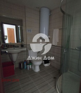  1- | Imot.bg    5