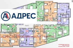������� 3-����� | Imot.bg � ����� ������ 7