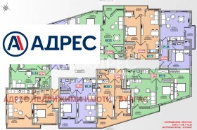 ������� 3-����� | Imot.bg � ����� ������ 6