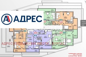 ������� 3-����� | Imot.bg � ����� ������ 13