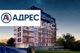 ������� 3-����� | Imot.bg � ����� ������ 4