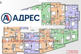 ������� 3-����� | Imot.bg � ����� ������ 12