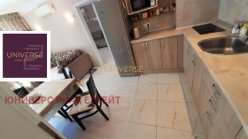 ������� 3-����� | Imot.bg � ����� ������ 12