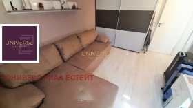 ������� 3-����� | Imot.bg � ����� ������ 17