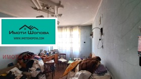 3 chambres Petritch, région Blagoevgrad 5