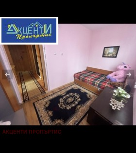 ������� ���� �� ���� | Imot.bg � ����� ������ 4