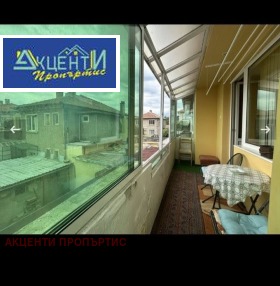 ������� ���� �� ���� | Imot.bg � ����� ������ 8