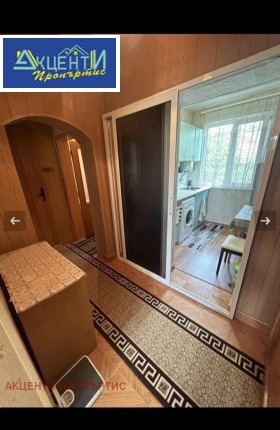 ������� ���� �� ���� | Imot.bg � ����� ������ 3