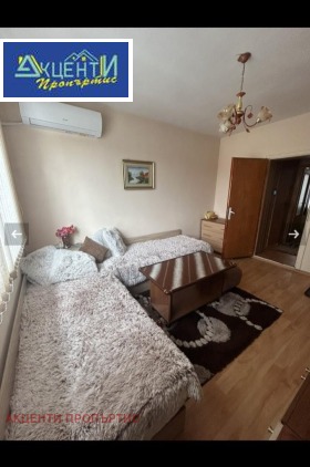 ������� ���� �� ���� | Imot.bg � ����� ������ 5