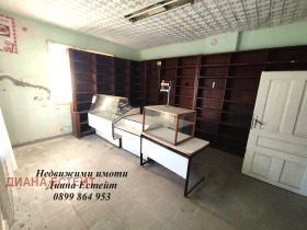 House Kutovo, region Vidin 4