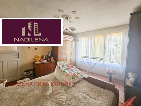 ������� ���� | Imot.bg � ����� ������ 16