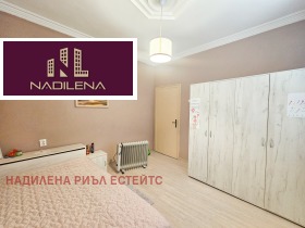 ������� ���� | Imot.bg � ����� ������ 7
