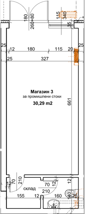 ������� ������� | Imot.bg � ����� ������ 5