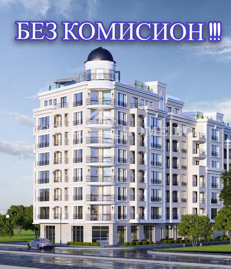 Продава  2-стаен град Пловдив , Христо Смирненски , 89 кв.м | 44973761