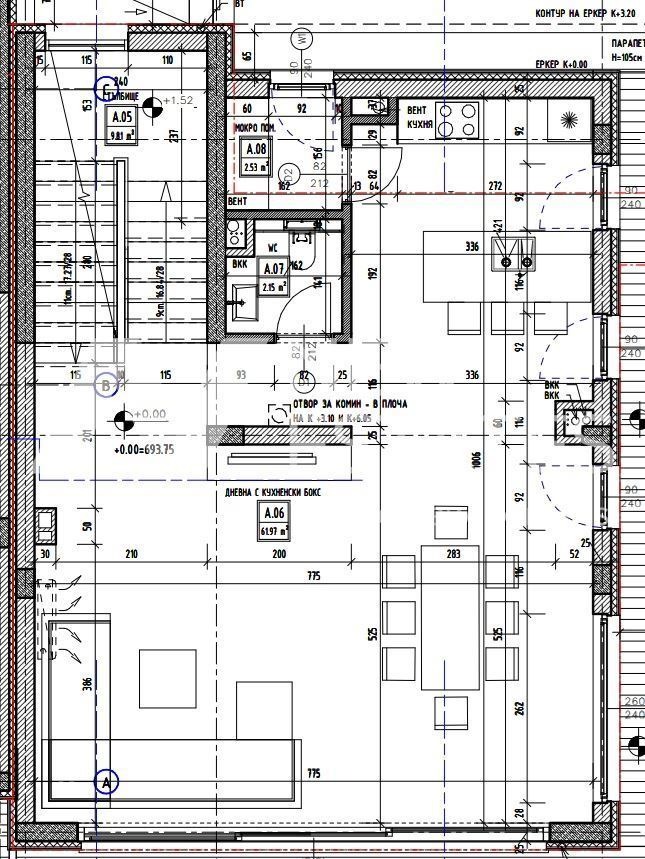 Продава КЪЩА, гр. София, Бояна, снимка 11 - Къщи - 49180469