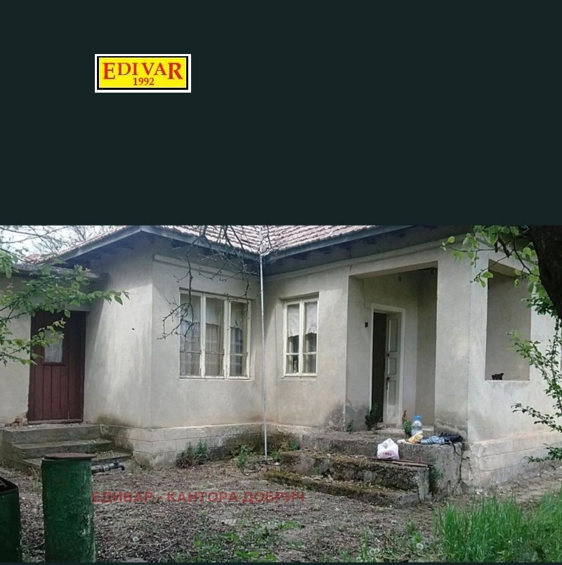 Продава КЪЩА, с. Калина, област Добрич