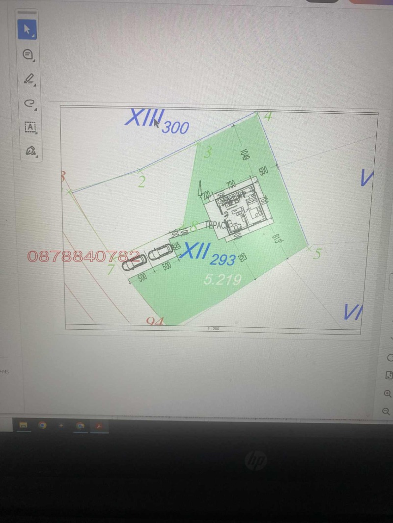 Satılık  Komplo bölge Sofia , Mala carkva , 664 metrekare | 22697713 - görüntü [8]