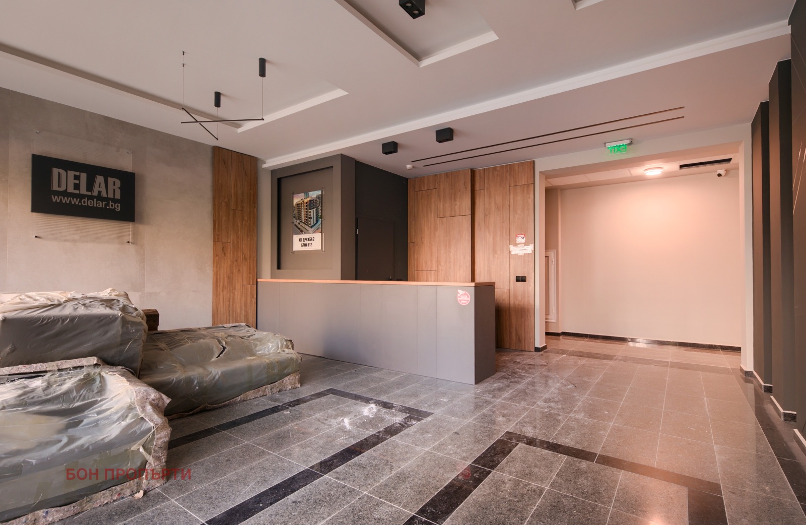 Продава 2-СТАЕН, гр. София, Дружба 2, снимка 9 - Апартаменти - 55652220