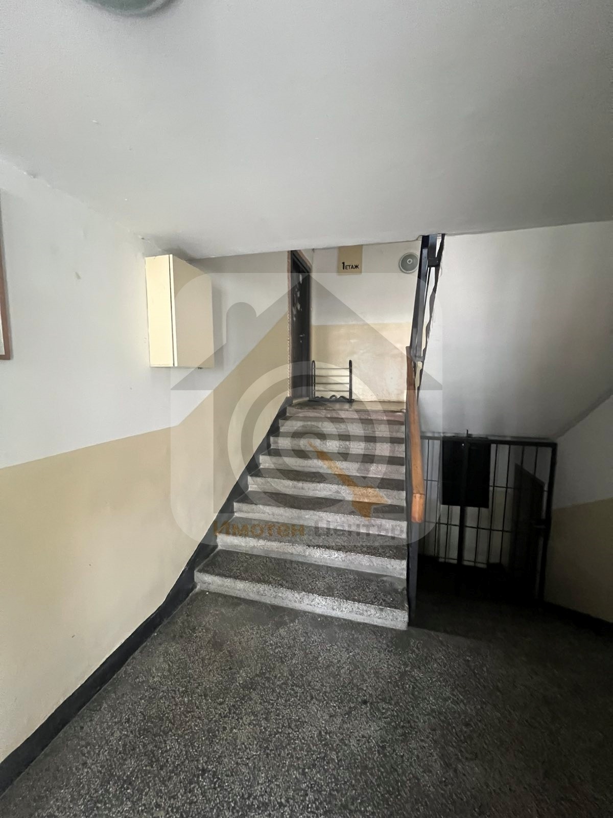 Продава 4-СТАЕН, гр. София, Мусагеница, снимка 15 - Апартаменти - 54079279