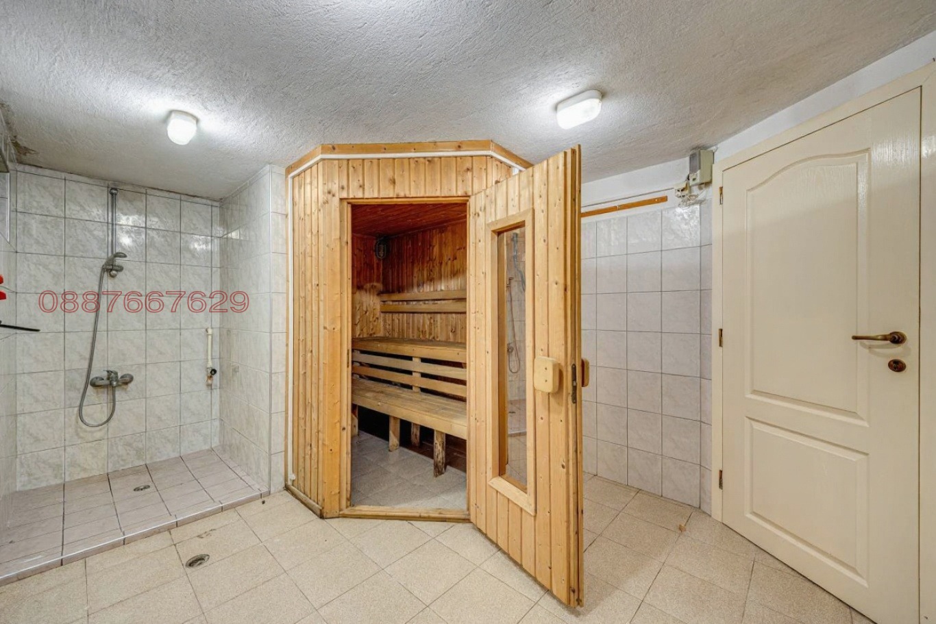 Продава КЪЩА, гр. София, Симеоново, снимка 11 - Къщи - 54299932