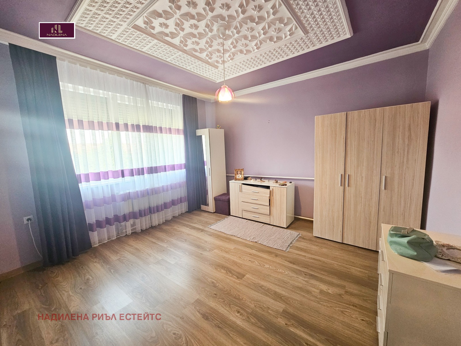 Продава КЪЩА, гр. Кочериново, област Кюстендил, снимка 9 - Къщи - 56078663
