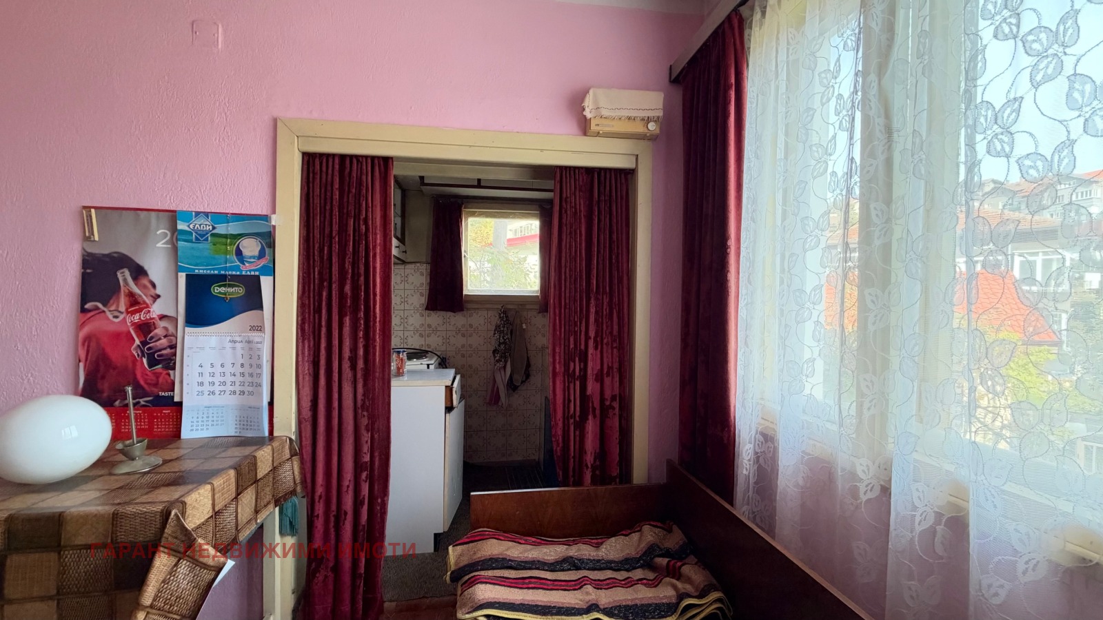 Продава КЪЩА, гр. Габрово, Долни Бакойци, снимка 2 - Къщи - 56373961
