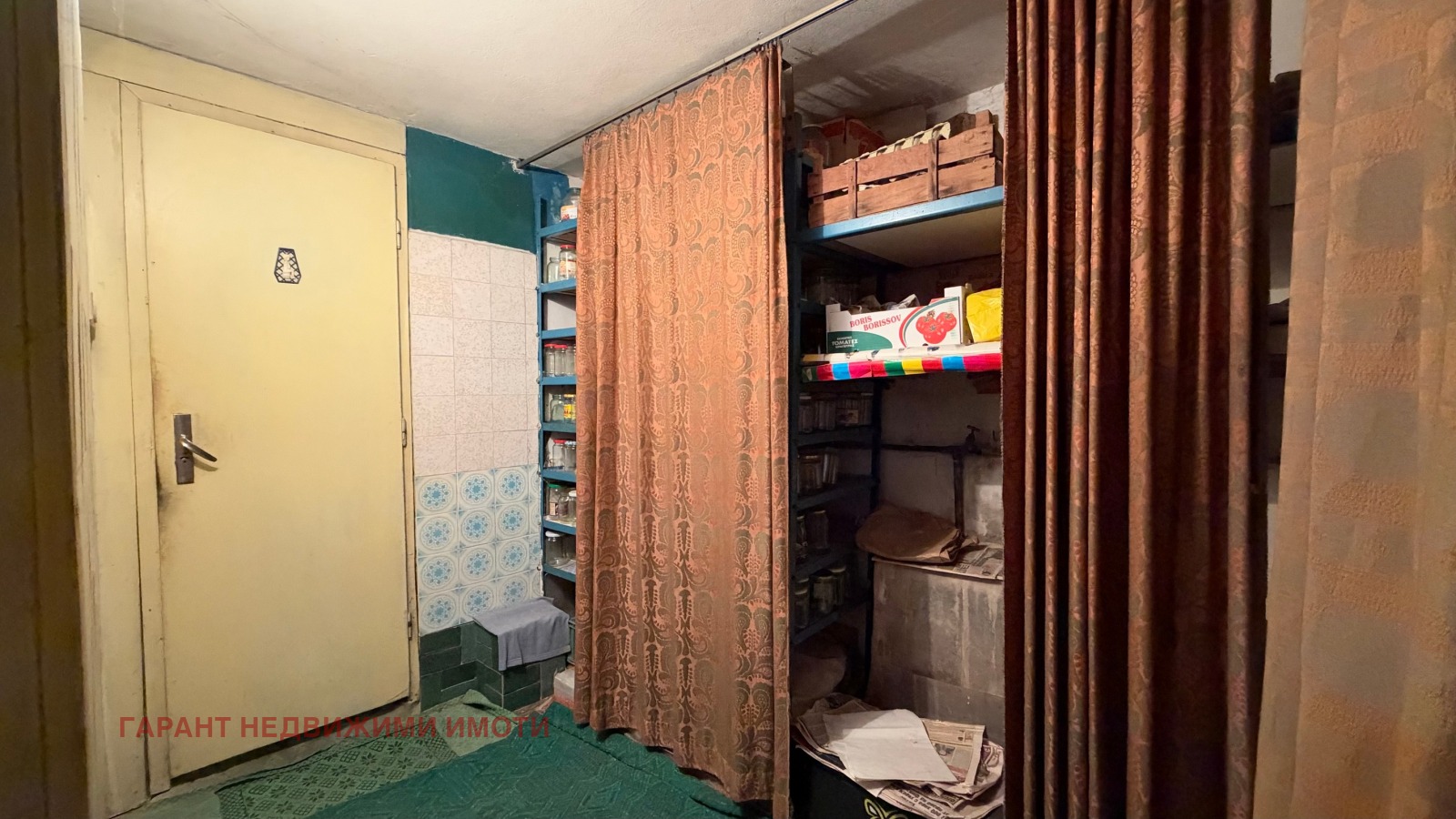 Продава КЪЩА, гр. Габрово, Долни Бакойци, снимка 5 - Къщи - 56373961